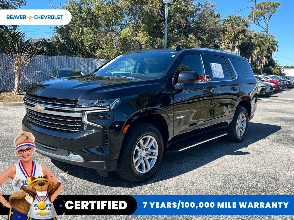 2023 Chevrolet Tahoe LT