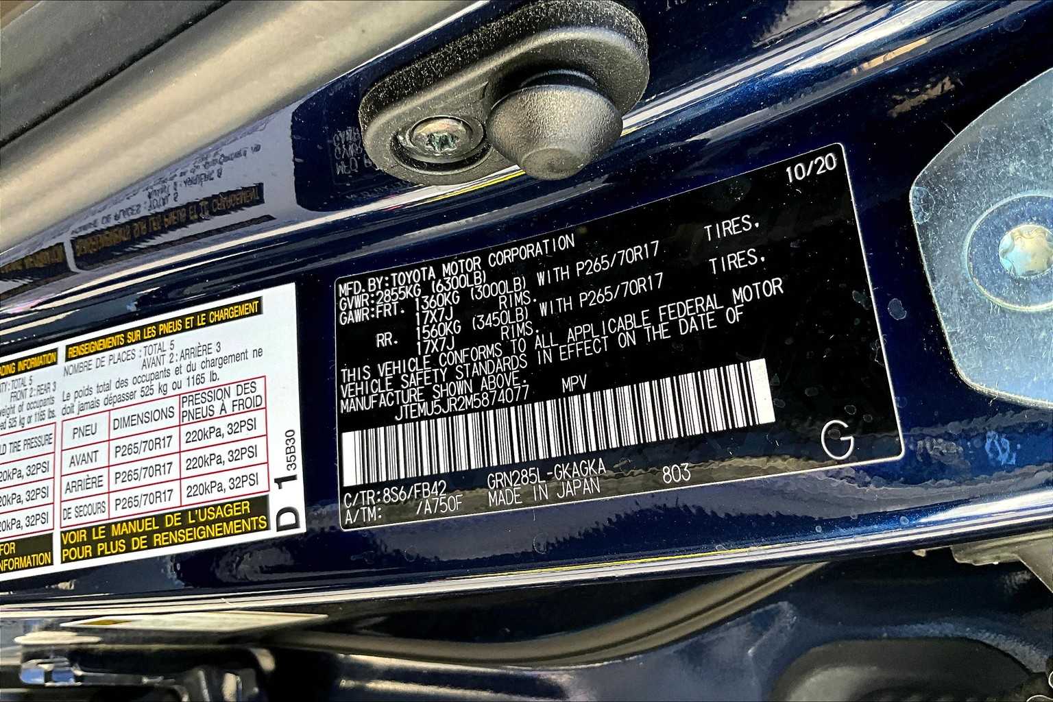 2021 Toyota 4Runner SR5 4WD photo 31