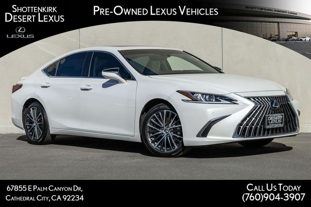 2025 Lexus ES Hybrid 300h's photo