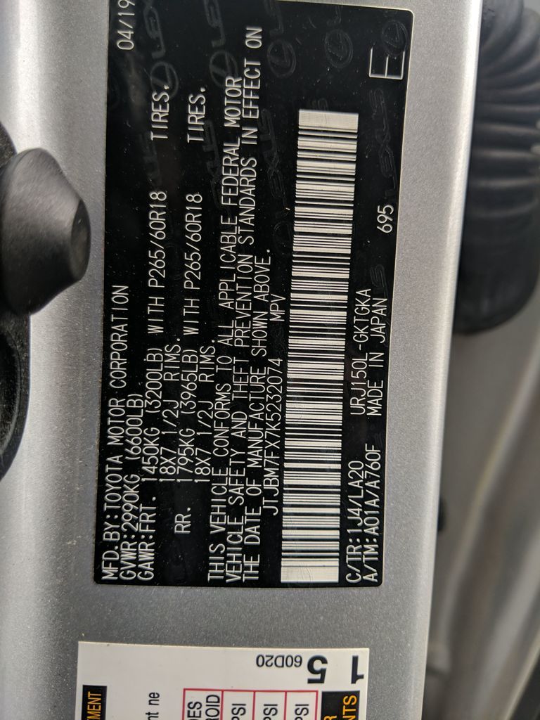 2019 Lexus GX 460 photo 29