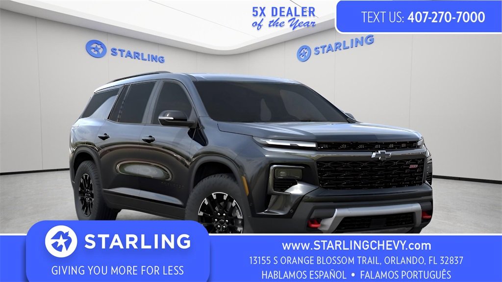 2026 Chevrolet Traverse Z71's photo