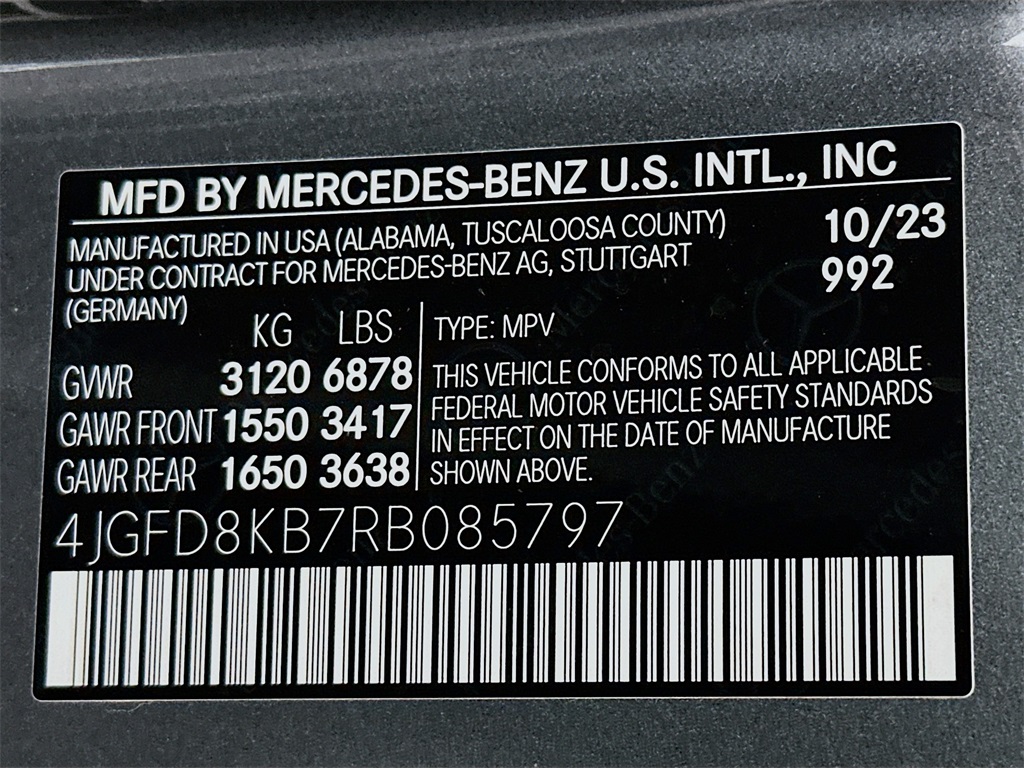 2024 Mercedes Benz GLE AMG 63 S photo 30