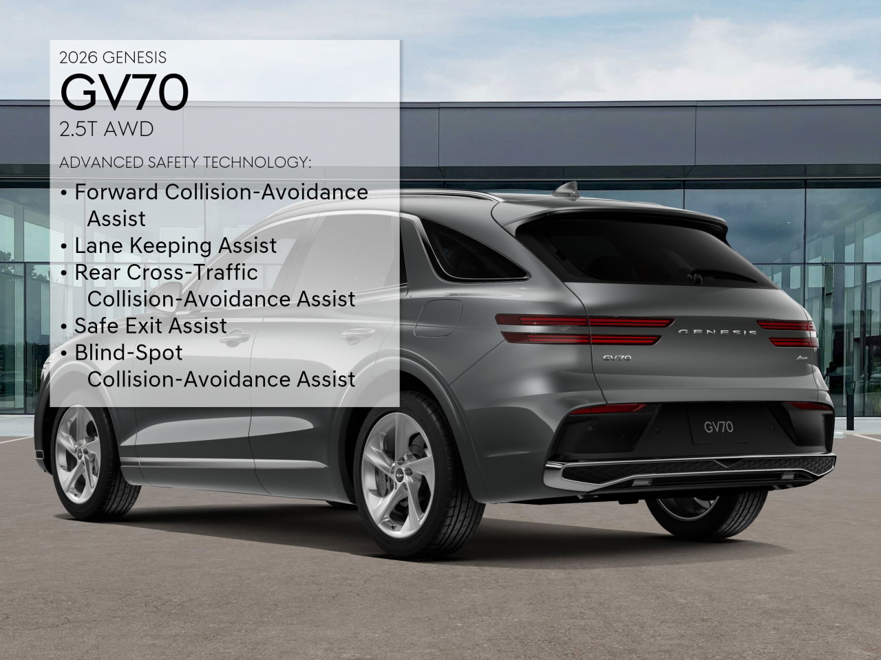 2026 Genesis GV70 2.5T photo 5