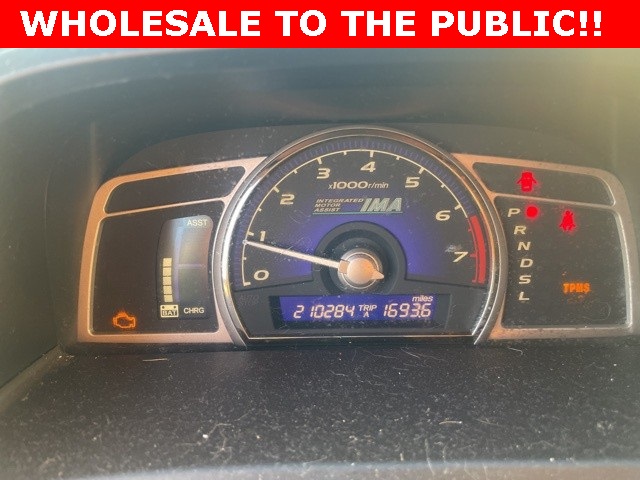 2008 Honda Civic Hybrid photo 12