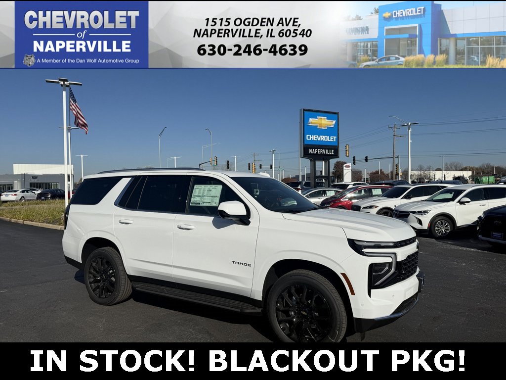 2026 Chevrolet Tahoe LS's photo