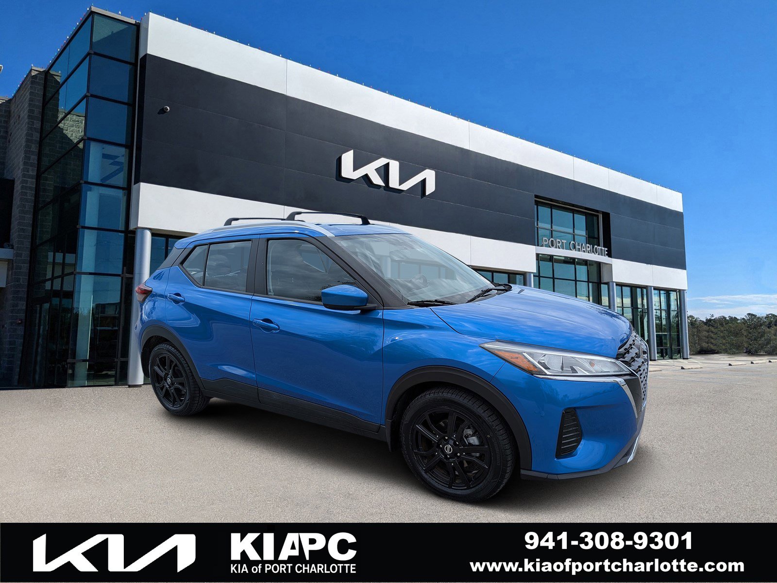 2021 Nissan Kicks SV