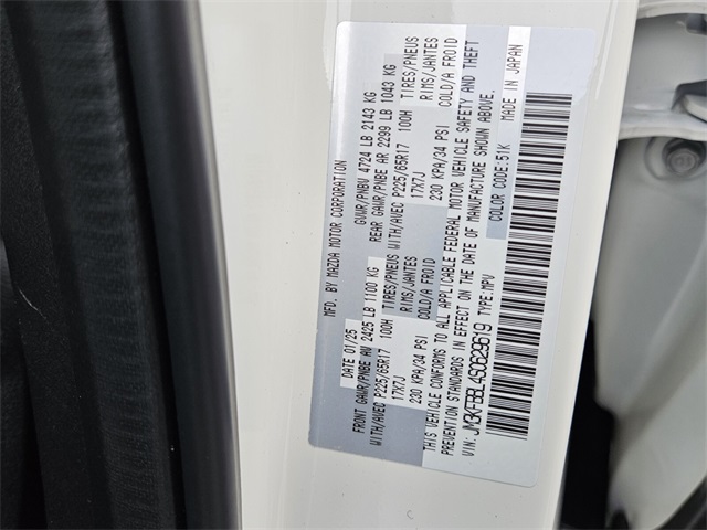 2025 Mazda CX-5 2.5 Select photo 18