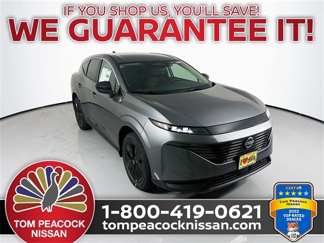 2025 Nissan Murano SV's photo