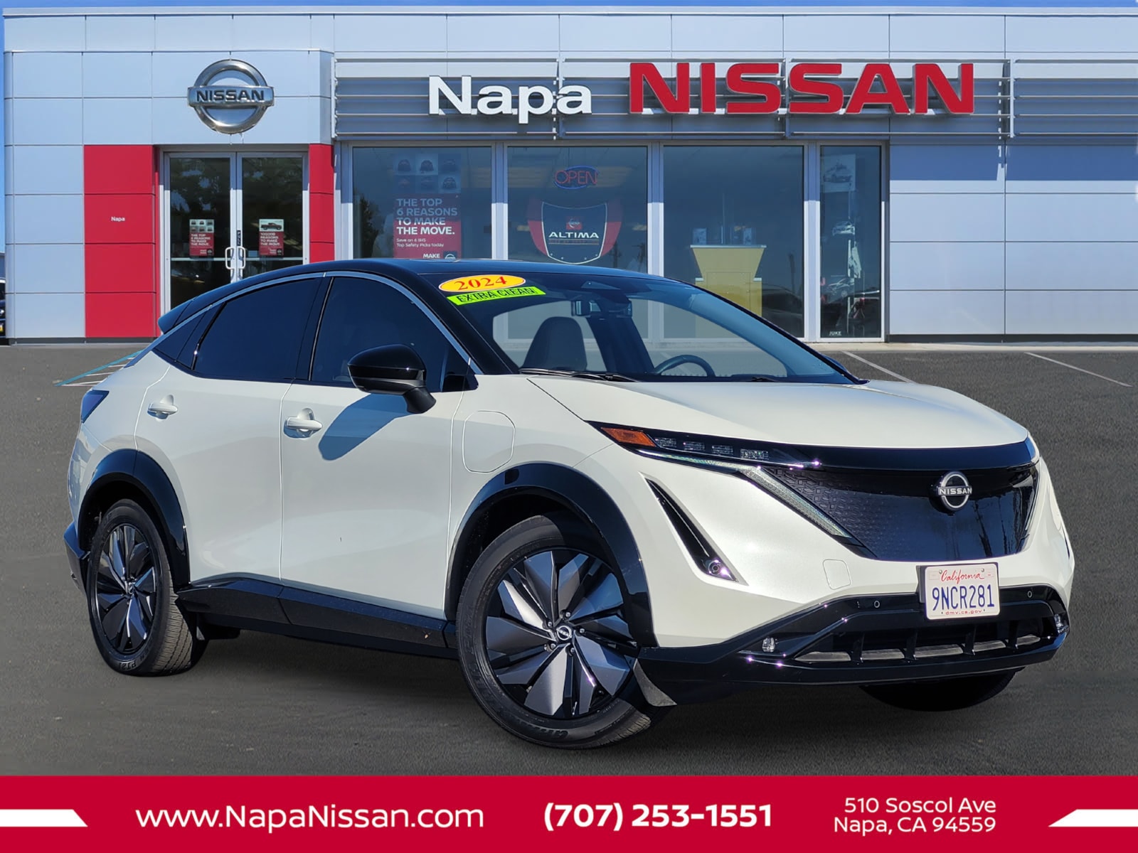 2024 Nissan ARIYA Evolve+'s photo