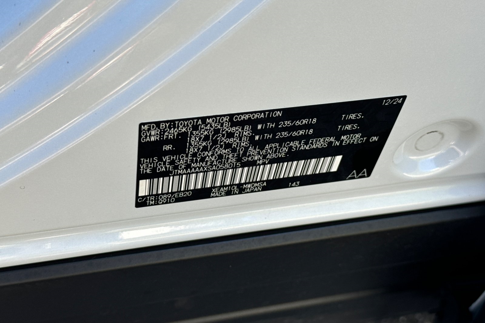 2025 Toyota bZ4X XLE photo 27