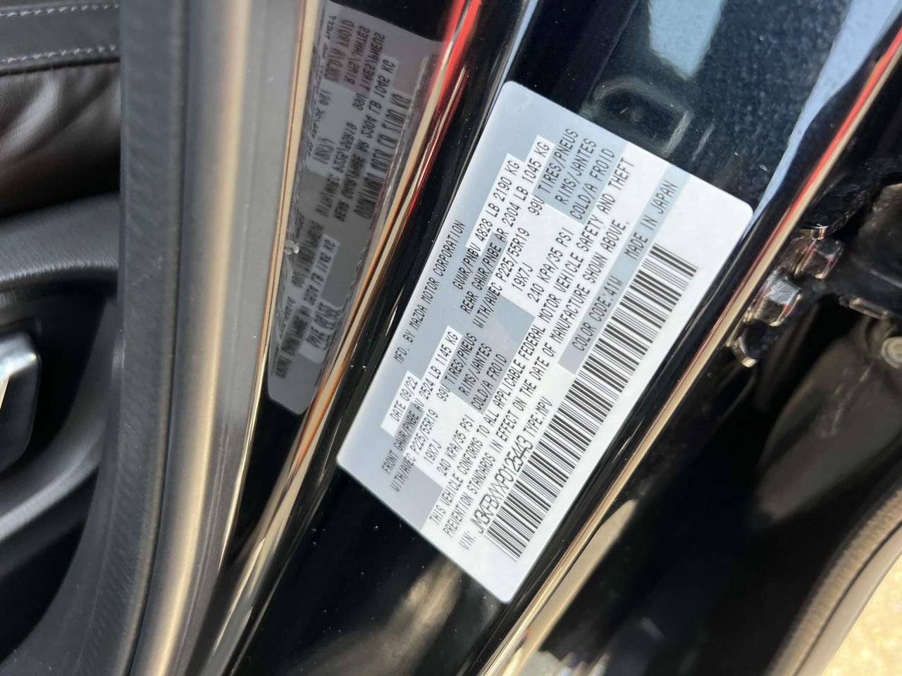 2023 Mazda CX-5 2.5 Turbo Signature photo 15