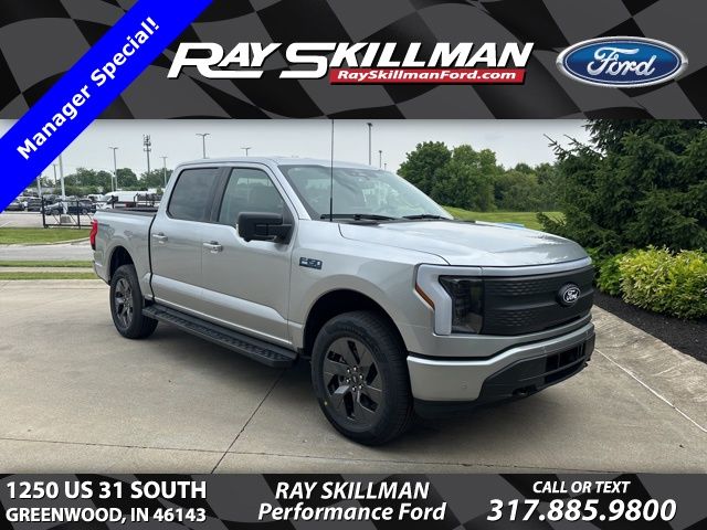 2025 Ford F-150 Lightning