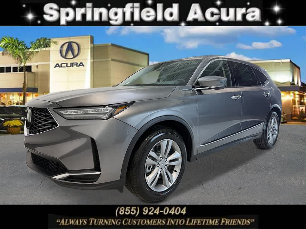 2026 Acura MDX Base's photo