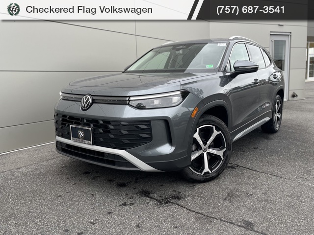 2025 Volkswagen Tiguan