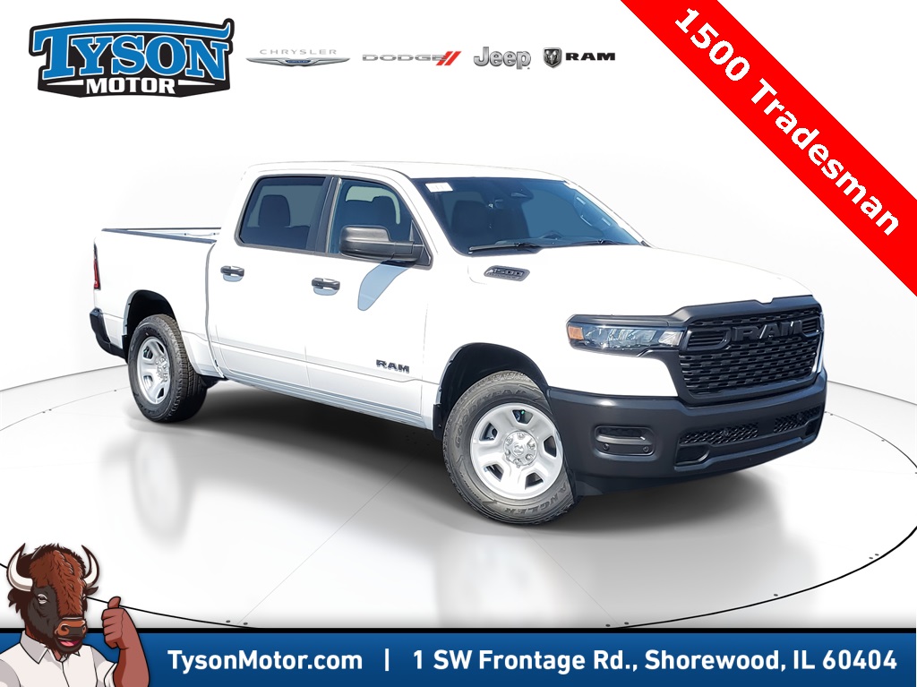 2026 RAM Ram 1500 Pickup Tradesman's photo