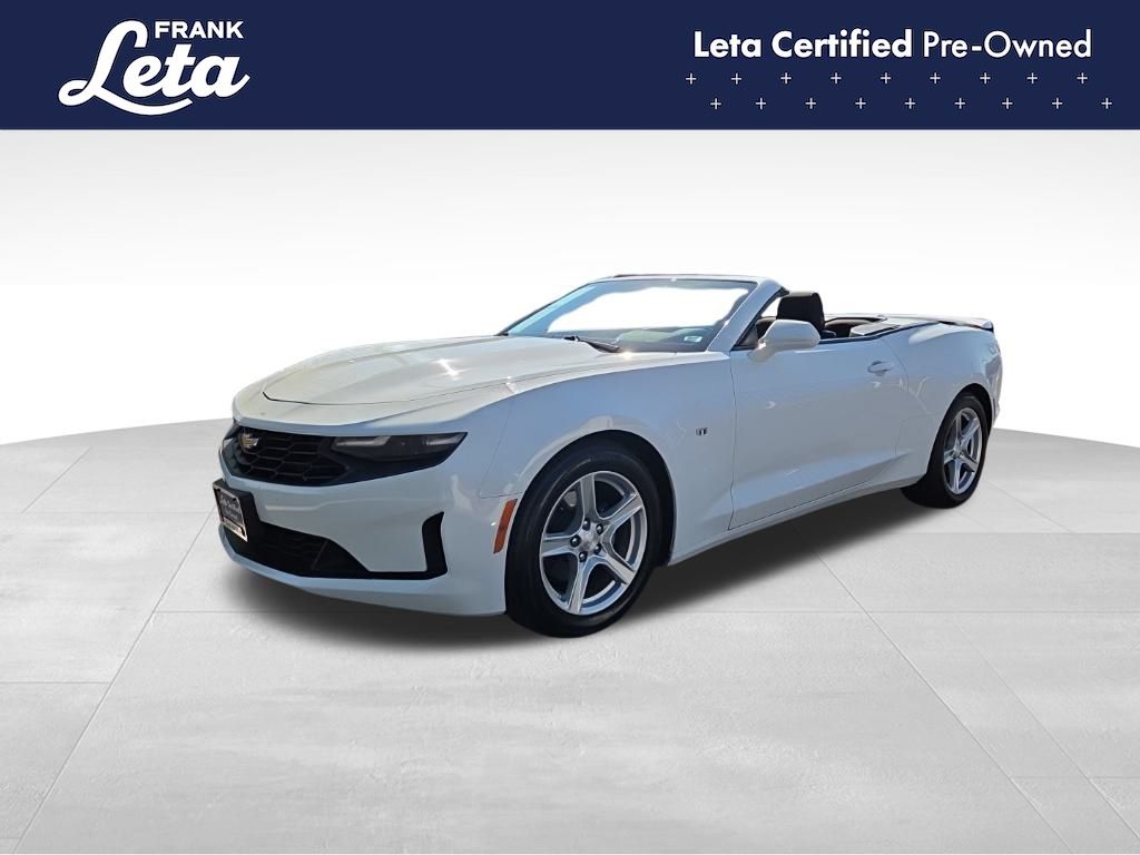 2023 Chevrolet Camaro