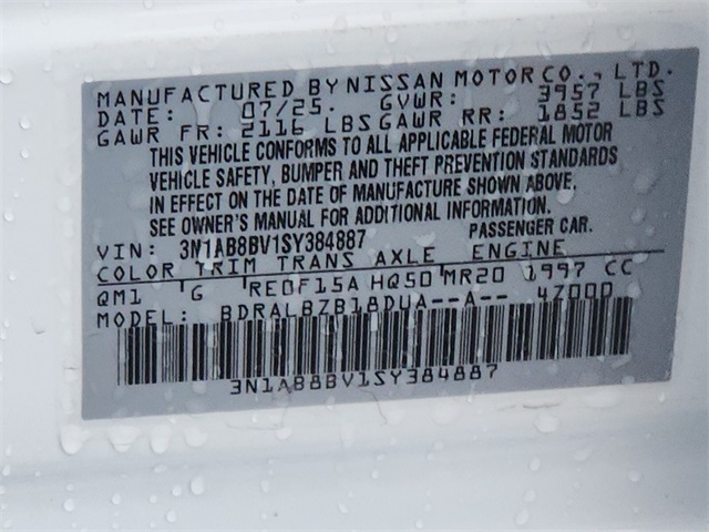 2025 Nissan Sentra S photo 4
