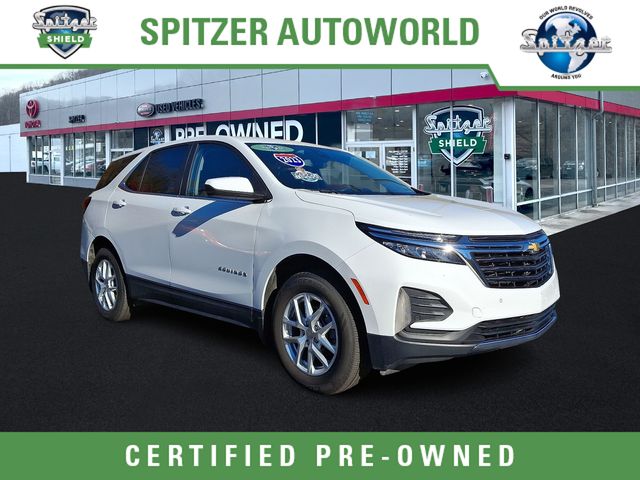 2023 Chevrolet Equinox