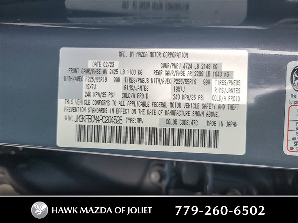 2023 MAZDA CX-5 - Image 23