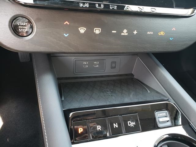 2025 Nissan Murano SV photo 22