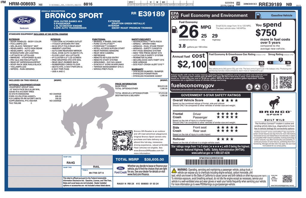 2024 FORD BRONCO SPORT - Image 28