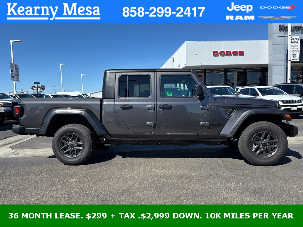 2025 Jeep Gladiator Sport S photo 7