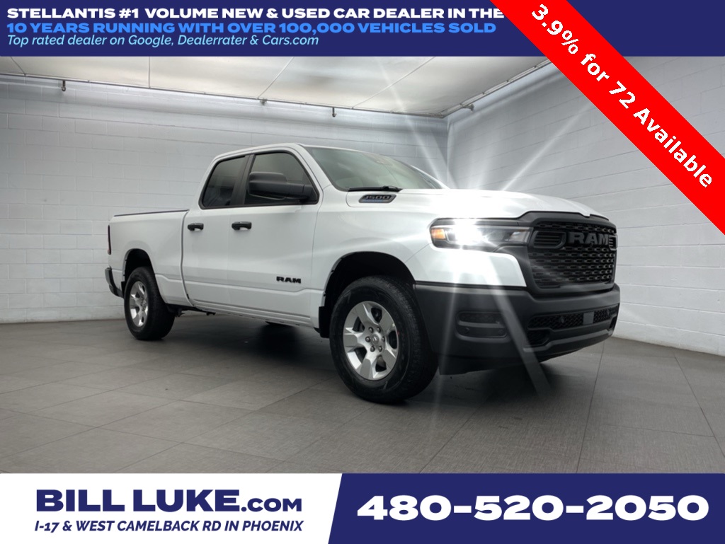2025 RAM Ram 1500 Pickup Tradesman's photo