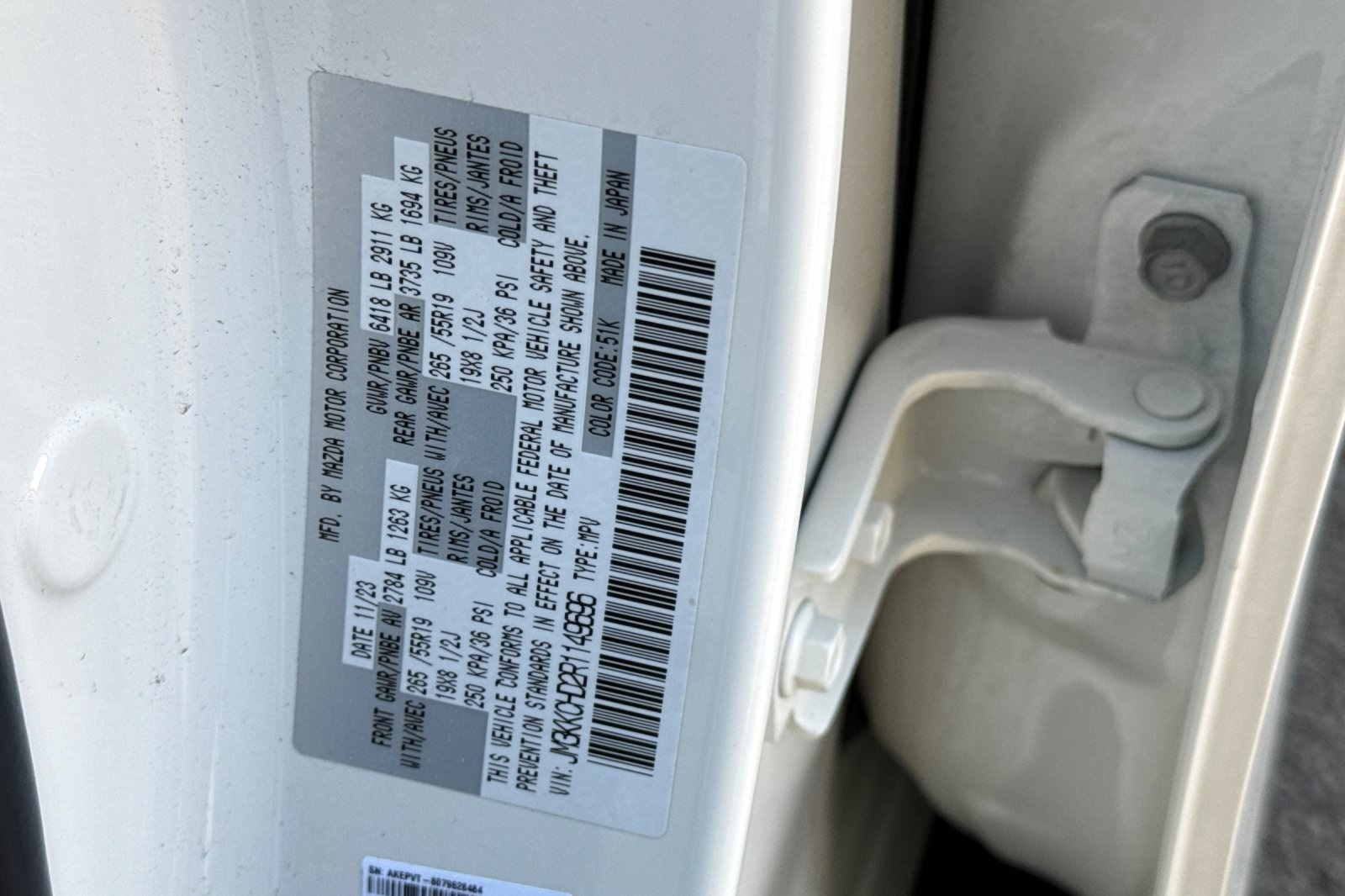 2024 Mazda CX-90 3.3 Turbo Preferred Plus photo 26