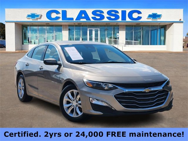 2023 Chevrolet Malibu