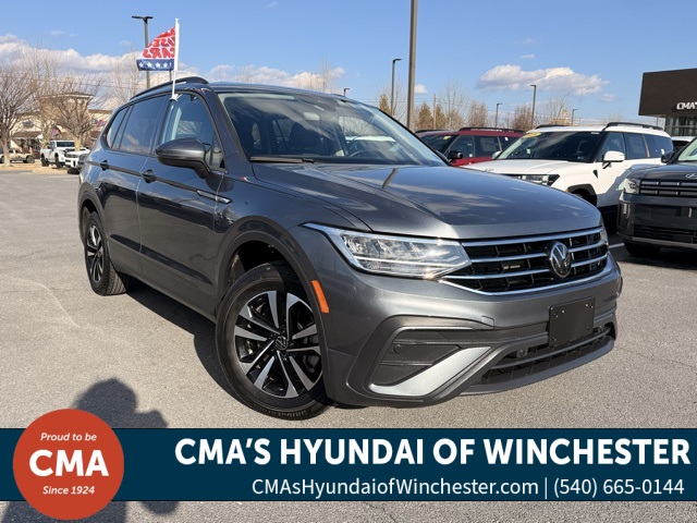 2024 Volkswagen Tiguan S