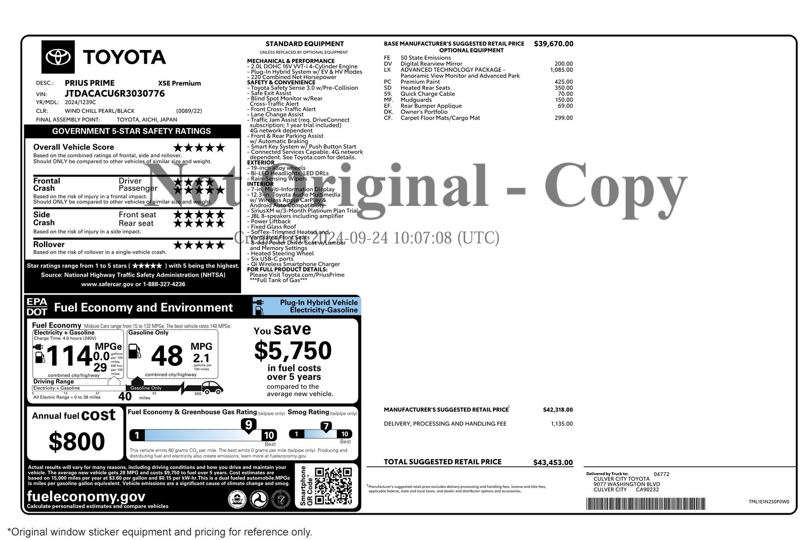 JTDACACU6R3030776
