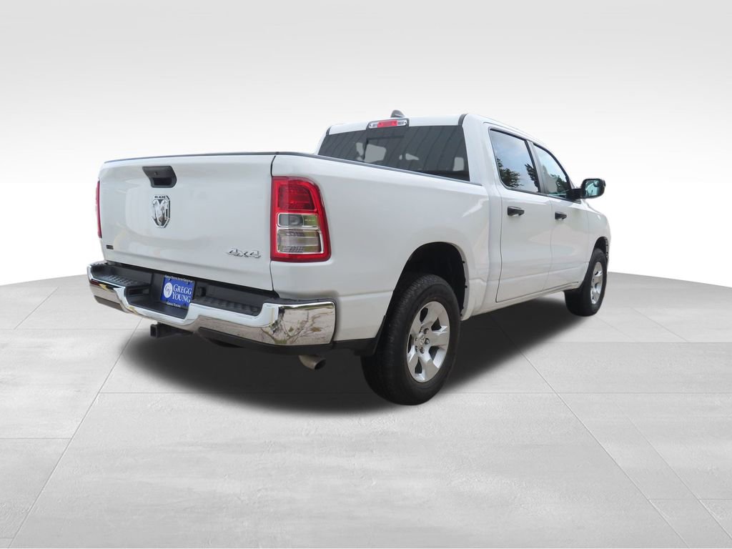 2024 Ram 1500 Tradesman photo 3
