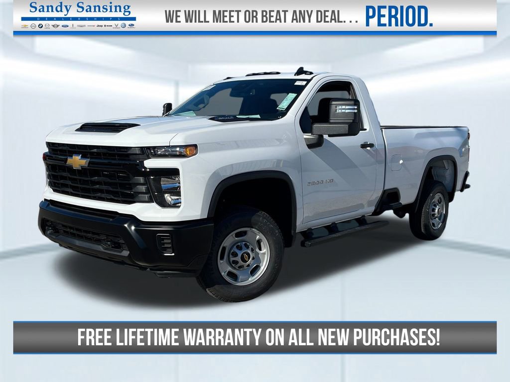 2025 Chevrolet Silverado 2500HD Work Truck's photo
