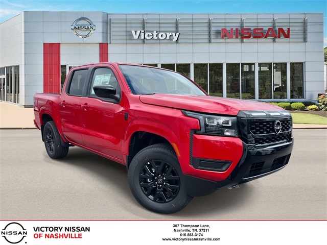 2026 Nissan Frontier SV's photo
