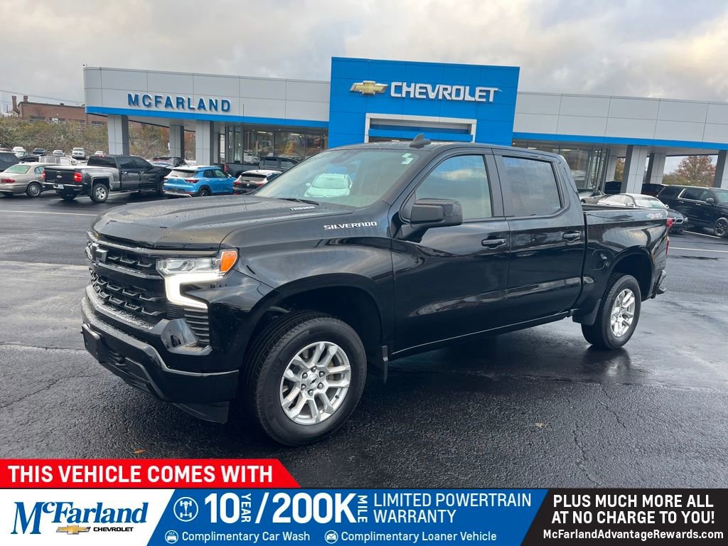 2025 Chevrolet Silverado 1500 RST's photo