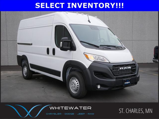 2026 RAM ProMaster Tradesman's photo
