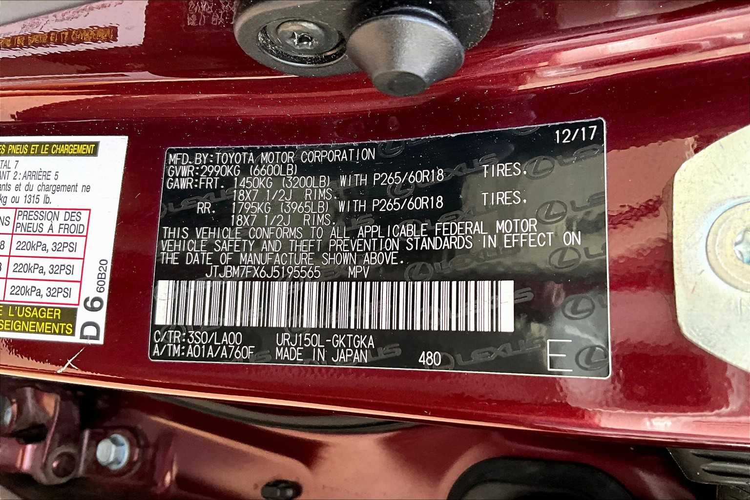 2018 Lexus GX 460 Premium photo 29