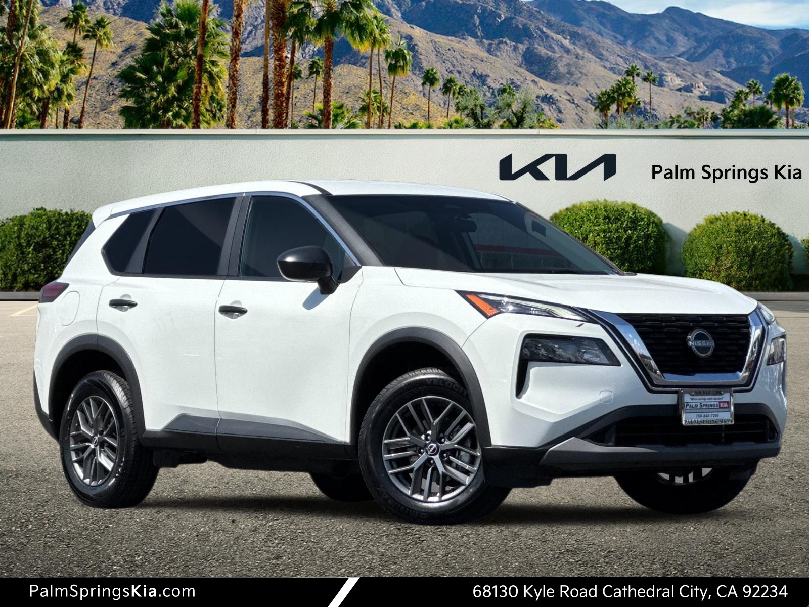2023 Nissan Rogue