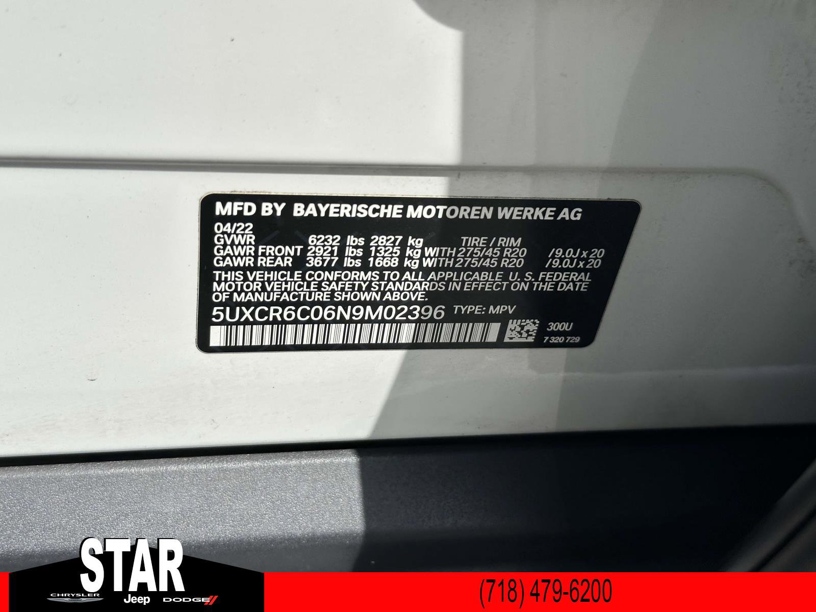 2022 Bmw X5 xDrive40i photo 11