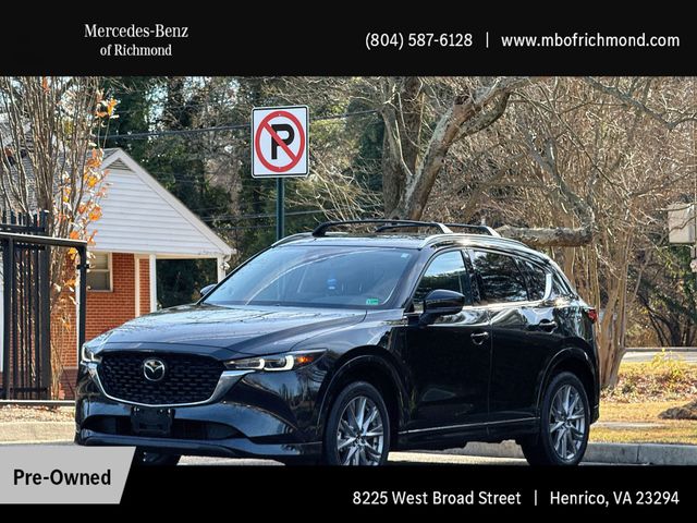 2024 Mazda CX-5 S Premium package's photo