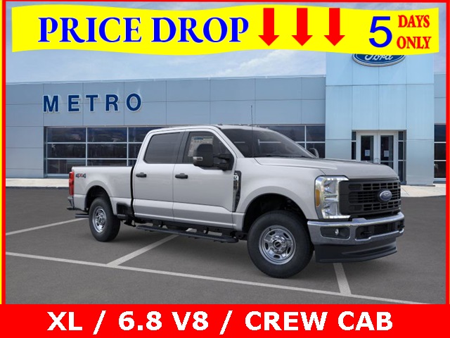 2026 Ford F-250 Super Duty XL's photo