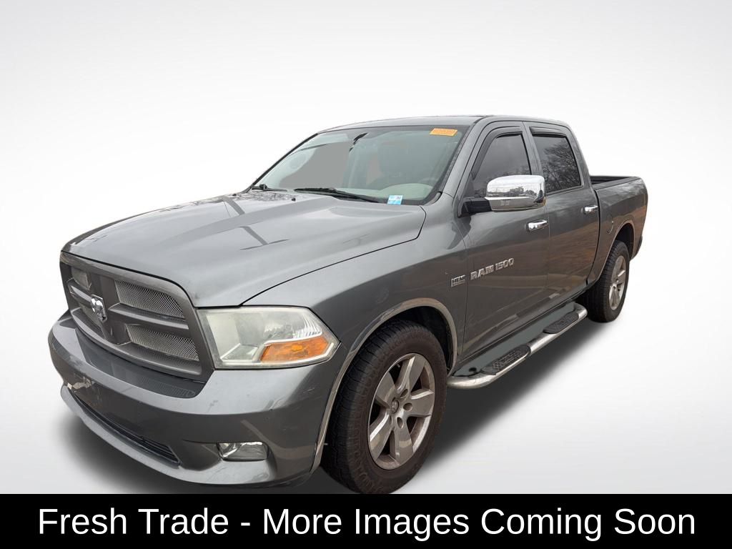 2012 RAM Ram 1500 Pickup Express