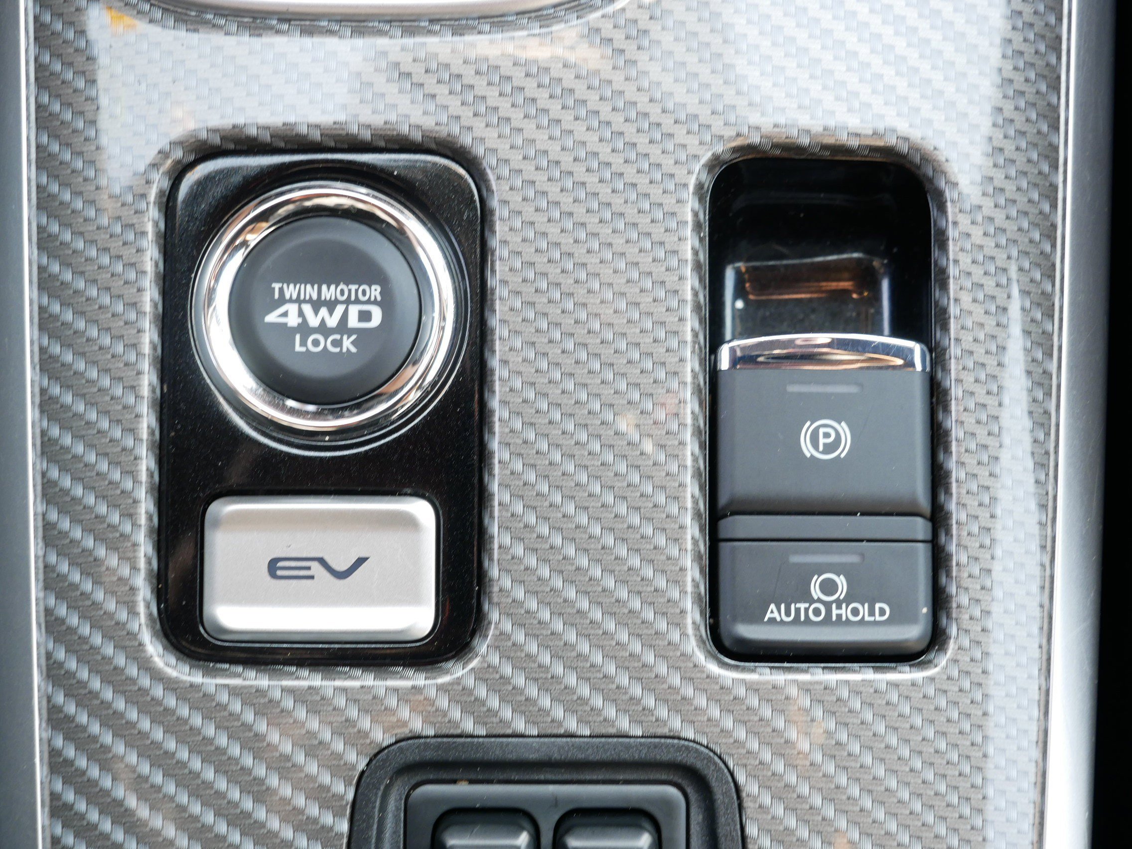 2019 Mitsubishi Outlander PHEV GT SEL photo 30