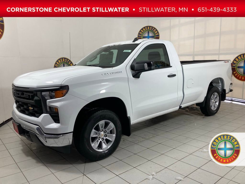 2026 Chevrolet Silverado Base's photo