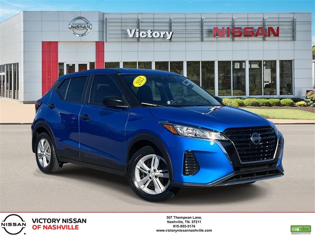 2021 Nissan Kicks S's photo