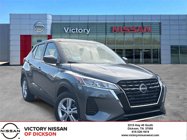 2025 Nissan KICKS PLAY Base's photo