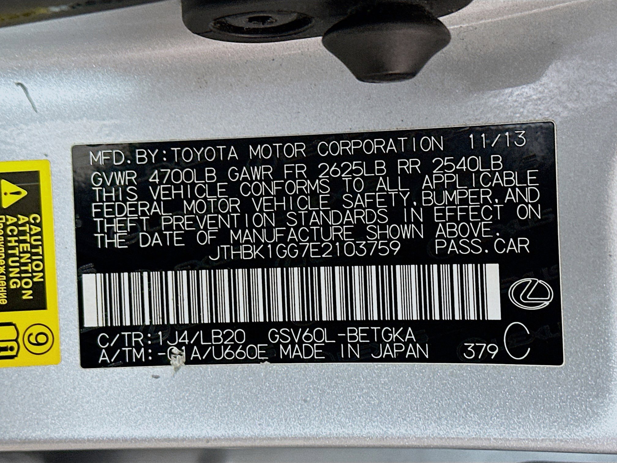 2014 Lexus ES 350 photo 30
