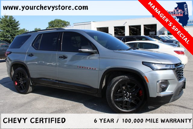 E636634261d8a6be364643b3f029a4a0