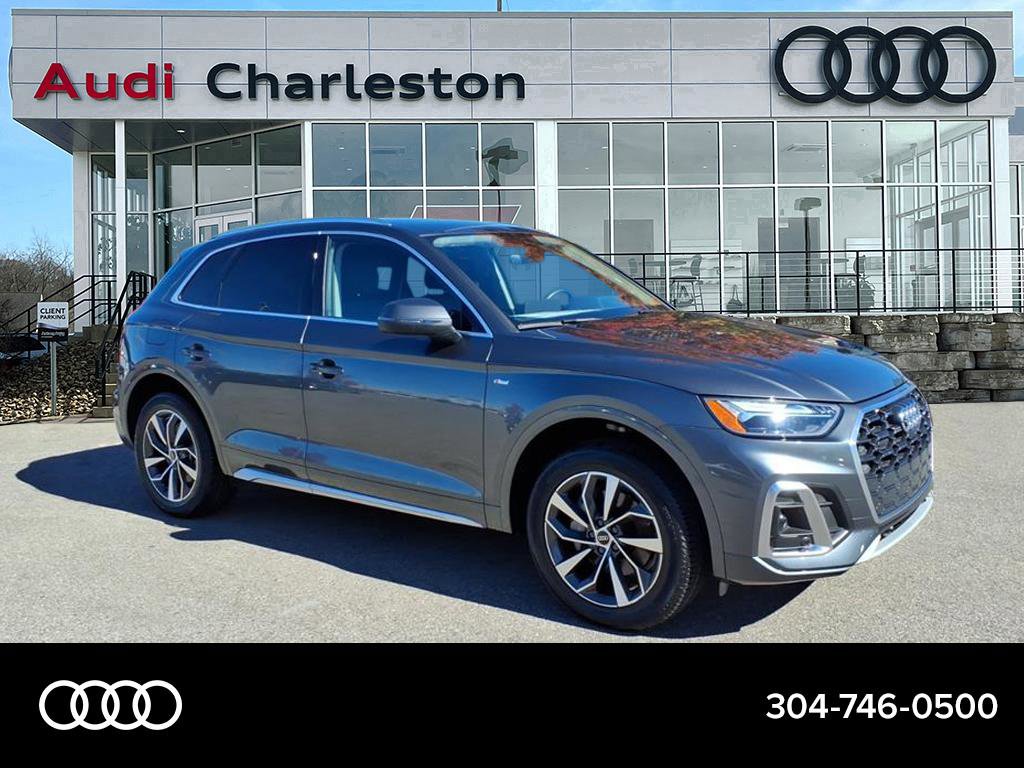 2023 Audi Q5 Premium Plus