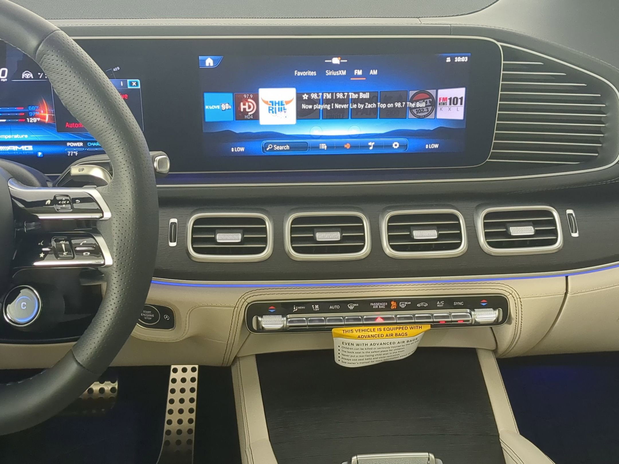 2026 Mercedes Benz GLE AMG 53 4MATIC photo 17